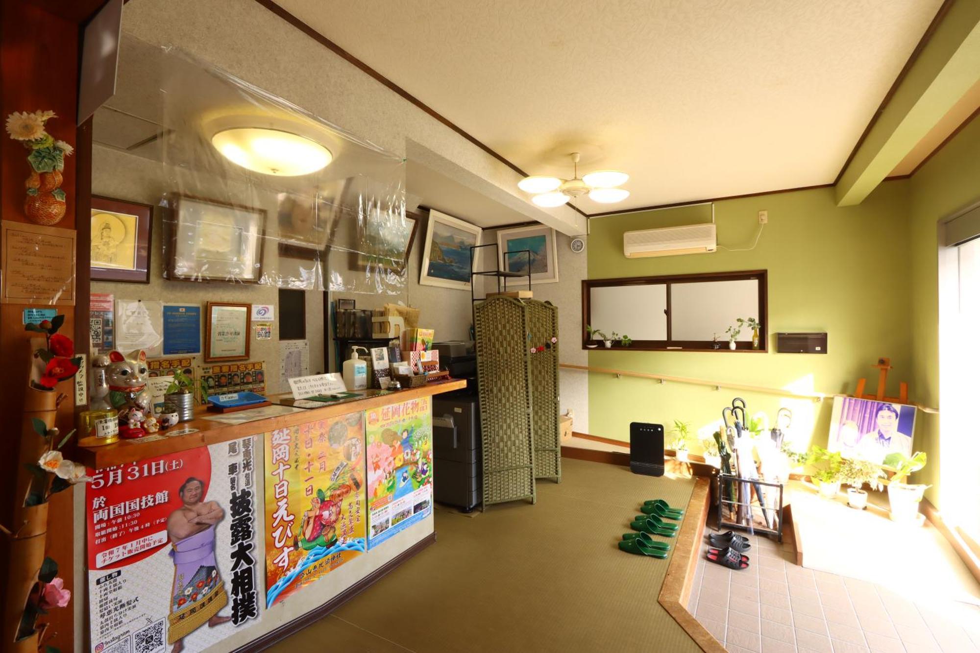 Hotel Kenrokuen à Nobeoka Extérieur photo